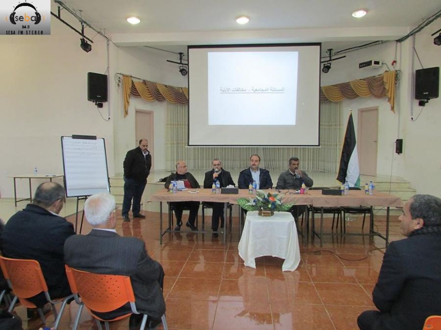 بالصور: جلسة استماع حول 